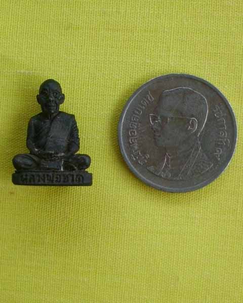 รูปเหมือนเนื้อทองแดง หลวงพ่อฮวด วัดถนนใต้ จ.นครสวรค์ ปี 29 **เคาะเดียว**