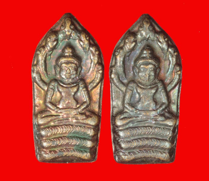 พระนาคปรกใบมะขาม หลวงปู่ฉาบ วัดคลองจันทร์ จ.ชัยนาท 2 องค์