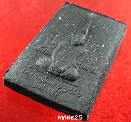 3.พระสมเด็จ หลวงพ่อสมชาย วัดเขาสุกิม 2556