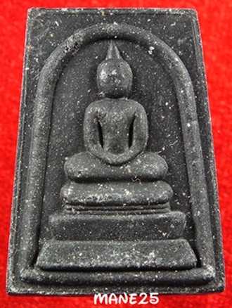 4.พระสมเด็จ หลวงพ่อสมชาย วัดเขาสุกิม 2556