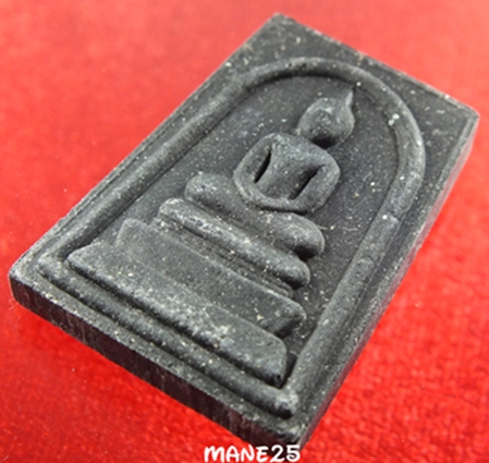 4.พระสมเด็จ หลวงพ่อสมชาย วัดเขาสุกิม 2556