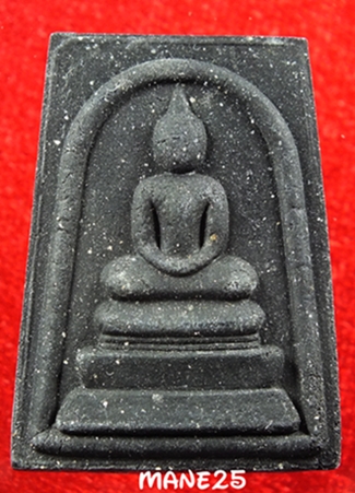 2.พระสมเด็จ หลวงพ่อสมชาย วัดเขาสุกิม 2556