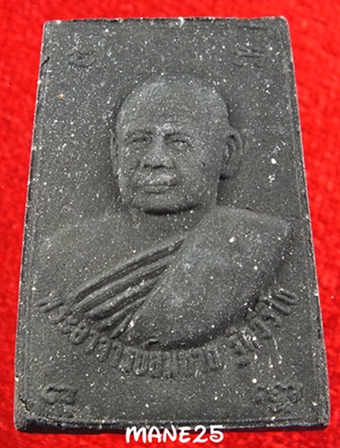 2.พระสมเด็จ หลวงพ่อสมชาย วัดเขาสุกิม 2556