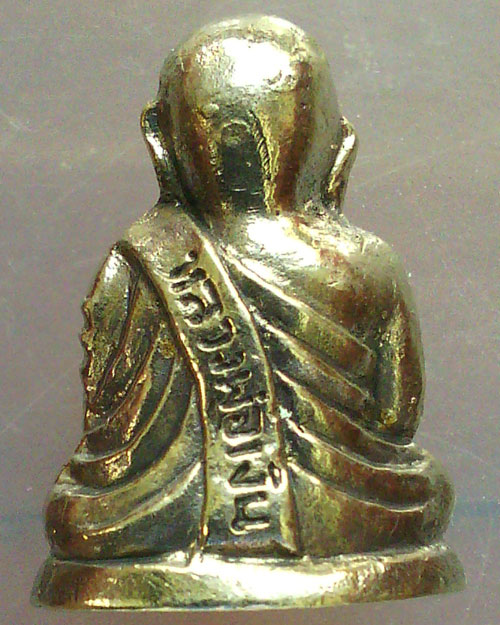 หลวงพ่อเงิน พุทธโชติ วัดบางคลาน ออกวัดยางสามต้น ปี 53 เนื้ออัลปาก้า สภสพสวยไม่มีกล่อง ราคาเบาๆๆๆๆ