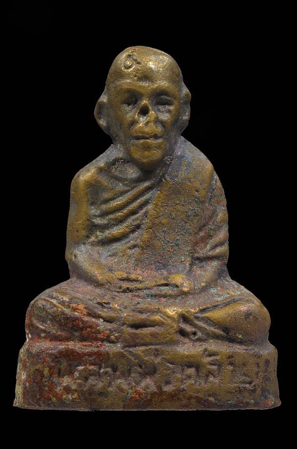 หล่อเล็ก นิยม