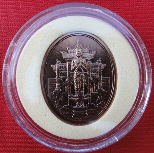 เหรียญพระคลัง ในพระคลังมหาสมบัติ ครบ 80 ปี กรมธนารักษ์ พ.ศ. 2555 รุ่นแรก เนื้อทองแดงรมดำ พร้อมซองเดิ