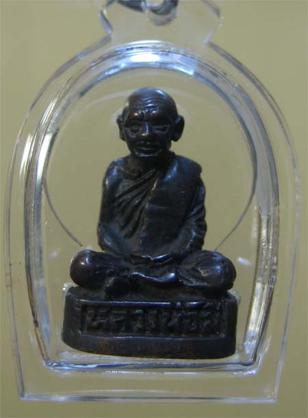 รูปหล่อหลวงพ่อมี วัดเขาสมอคอน เคาะแรกขั้นต่ำครับ