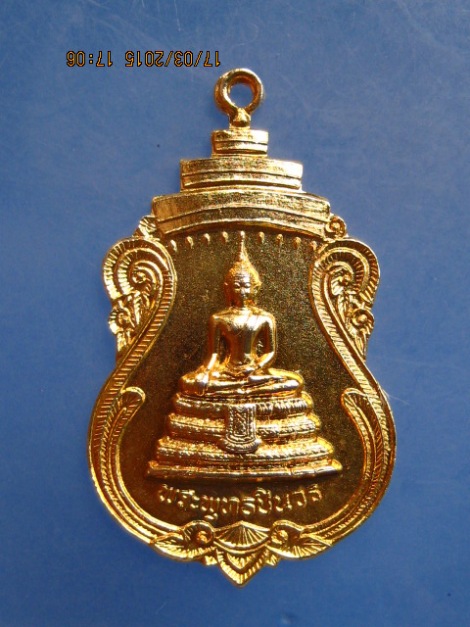 เหรียญพระพุทธชินวร วัดอินทาราม ธนบุรี ปี2521 พระเครื่อง พระแท้ Webpra ...