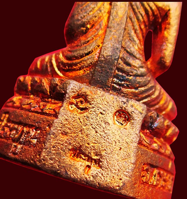 พระกริ่งมงคลเศรษฐี เนื้อทองแดง วัดประทุน ปลุกเสกโดย หลวงปู่บัว ถามโก วัดศรีบุรพาราม จ.ตราด