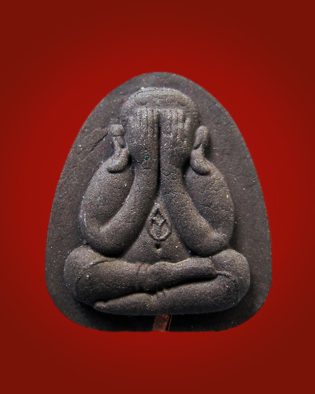 พระปิดตาปลดหนี้ หลวงปู่บัว ถามโก วัดศรีบุรพาราม เนื้อผงใบลาน ตะกรุดทองแดง รุ่นเพชรกลับ ญสส. พ.ศ.2553