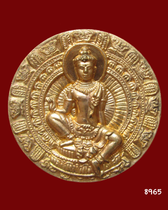 เหรียญจตุคามรามเทพ เจ้าสัวยุคแปด