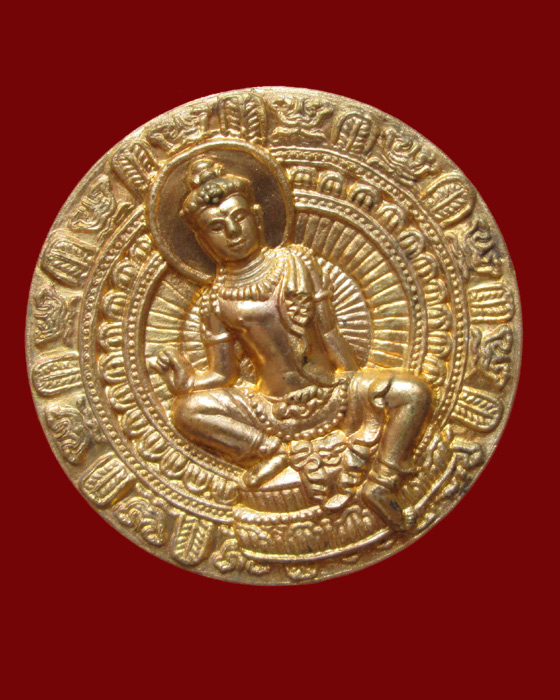 เหรียญจตุคามรามเทพ เจ้าสัวยุคแปด