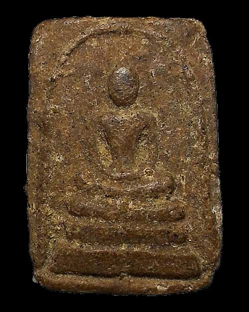 พระสมเด็จเจริญลาภ ๒ หลวงปู่คำพันธ์ วัดธาตุมหาชัย จ.นครพนม