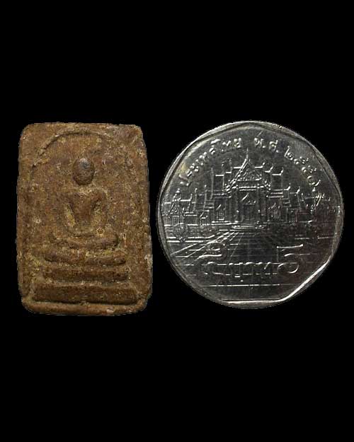 พระสมเด็จเจริญลาภ ๒ หลวงปู่คำพันธ์ วัดธาตุมหาชัย จ.นครพนม