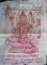 ผ้ายันต์ พิธีมหามงคล เป่ายันต์ นะหน้าทอง พระพรหม ๔ หน้า หลวงพ่อมี วัดมารวิชัย จ.อยุธยา
