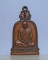 เหรียญพระอาจารย์ฝั่น