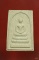 พระสมเด็จ วัดหัวลำโพง + พระสมเด็จ วัดโค้งบ่อแร่ สพรรณบุรี พร้อมกล่องเดิม