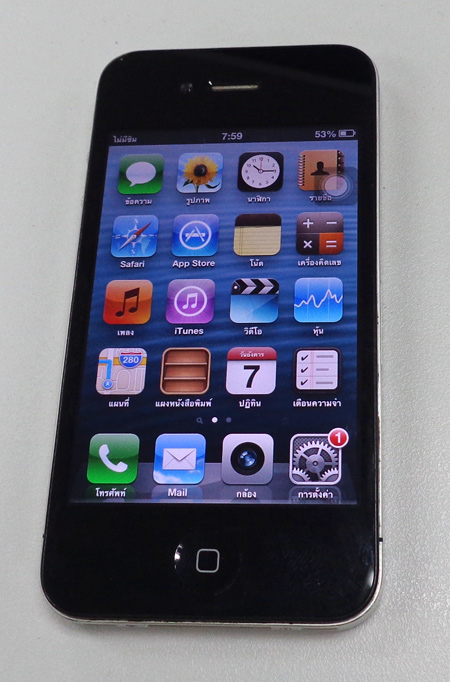iPhone 4 ของแท้ 16GB Black สวยเทพ พร้อมอุปกรณ์
