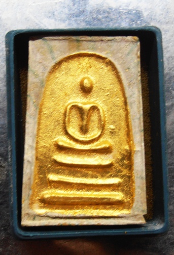 พระสมเด็จสายรุ้งทาทองเจ้าคุณนร ออกวัดศีลขัน ปี13พร้อมกล่องไม่มีฝา