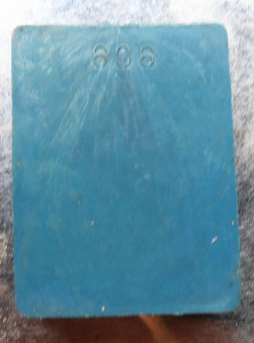 พระสมเด็จสายรุ้งทาทองเจ้าคุณนร ออกวัดศีลขัน ปี13พร้อมกล่องไม่มีฝา