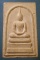 สมเด็จ หลวงปู่เรือง เขาสามยอด