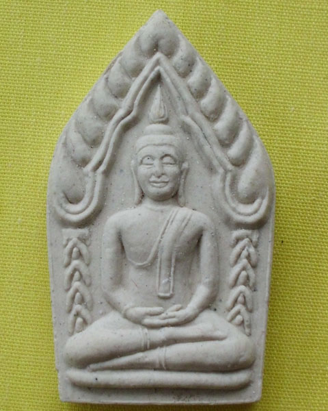 ขุนแผนยอดขุนพล หลวงปู่ทิม วัดพระขาว อยุธยา เนื้อผงพุทธคุณ ปี 2549 **เคาะเดียว**