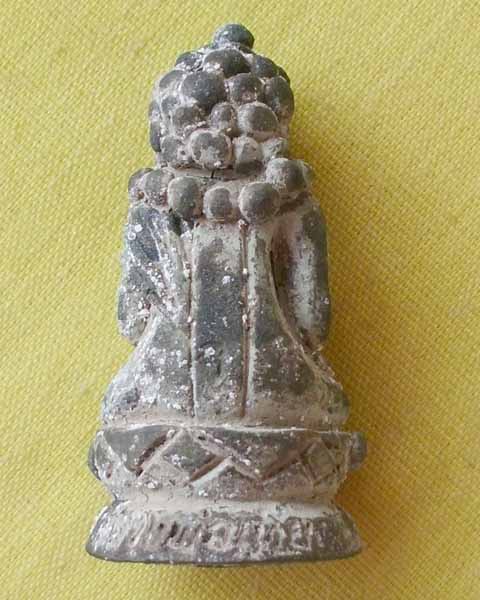  พระกริ่งตั๊กแตนรุ่นแรก หลวงพ่อเที่ยง วัดพระพุทธบาทเขากระโดง จ.บุรีรัมย์ เคาะเดียว1