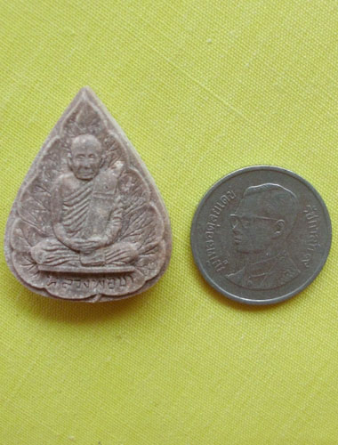 พระผงรูปเหมือนใบโพธิ์ รุ่นแรก "หลวงปู่ชา สุภัทโท วัดหนองป่าพง จ.อุบลราชธานี ปี2521**เคาะเดียว*5*