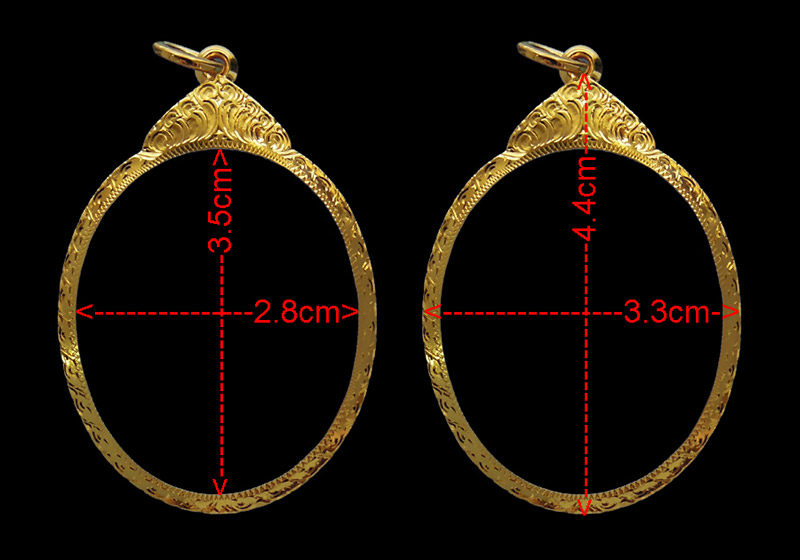 กรอบทองหัวเต่า มือ1ใส่ เหรียญรูปไข่ ปรก8รอบ ปรกไตรมาส ห่วงเชื่อม เจริญพร พระเจ้าตาก หลวงปู่ทิม