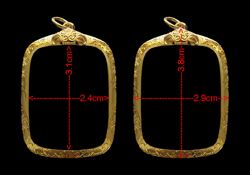 กรอบทอง ยกซุ้ม มือ1 ใส่ พระหลวงพ่อปาน วัดบางนมโค จ.อยุธยา หนัก2.69กรัม