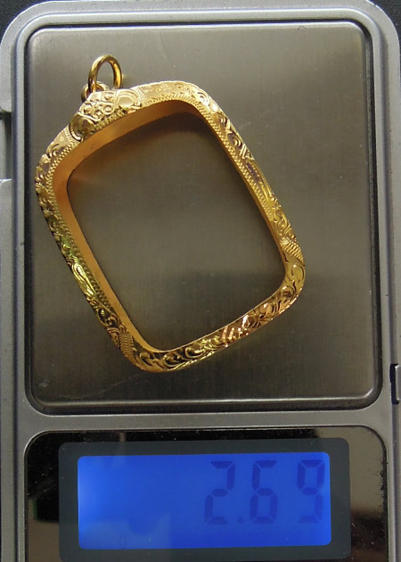 กรอบทอง ยกซุ้ม มือ1 ใส่ พระหลวงพ่อปาน วัดบางนมโค จ.อยุธยา หนัก2.69กรัม