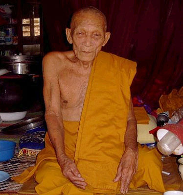 เหรียญเจริญพร อายุครบ90ปี หลวงปู่กาหลง วัดเขาแหลม จ สระแก้ว แจก กฐิน 2550 เนื้อทองแดงรมน้ำตาล