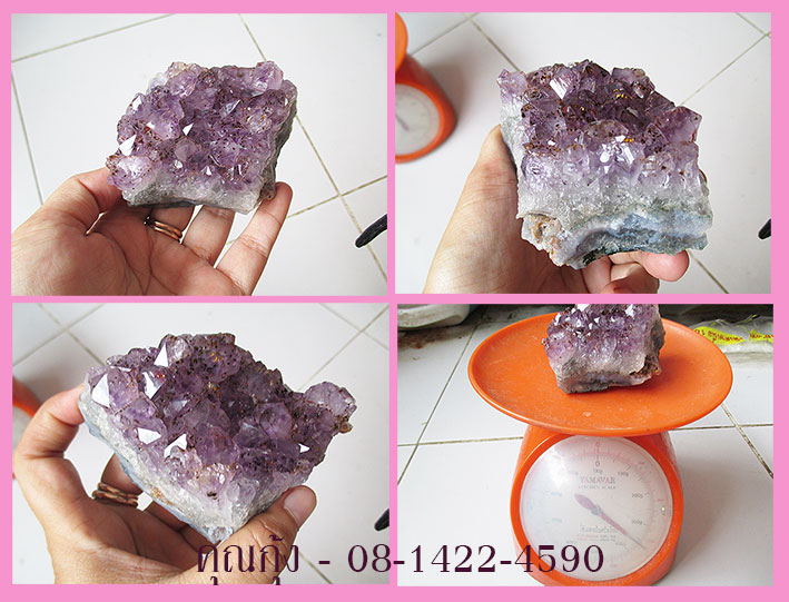 อเมทิสต์ หินแห่งการบำบัดปัดเป่าสิ่งชั่วร้าย