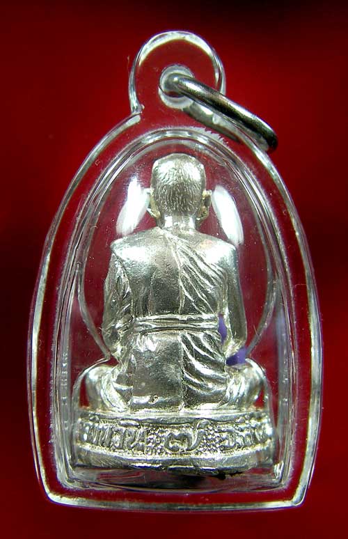 รูปเหมือนหลวงพ่อจรัญ
