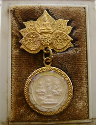 พระสมเด็จพุทธคุณ วัดราชนัดดา ปี20 สภาพเดิมๆ พร้อมกล่อง หลวงปู่โต๊ะปลุกเสก