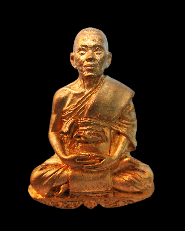 เหรียญแจกทาน บงกชบูรพา หมายเลข ๔๓๑ หลวงปู่บัว ถามโก วัดศรีบูรพาราม จ.ตราด