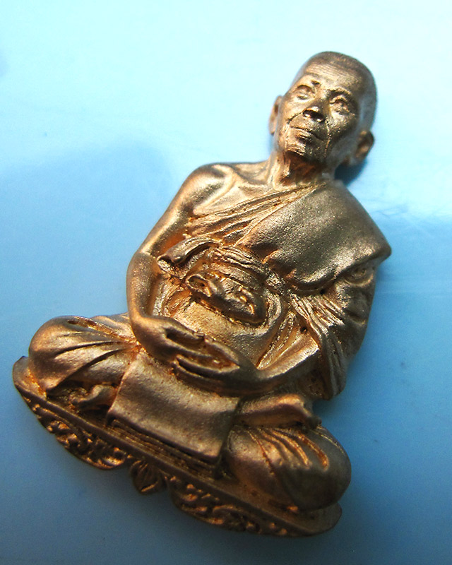 เหรียญแจกทาน บงกชบูรพา หมายเลข ๔๓๑ หลวงปู่บัว ถามโก วัดศรีบูรพาราม จ.ตราด