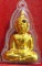 หลวงพ่อพระใส รุ่นแรก ปี2505 พิมพ์ขัดสมาธิ #91