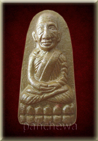 หลวงปู่ทวด วัดบางพระ ปี ๒๕๔๐