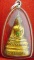 หลวงพ่อพระใส รุ่นสอง ปี2512 พิมพ์ฐานสูง #78