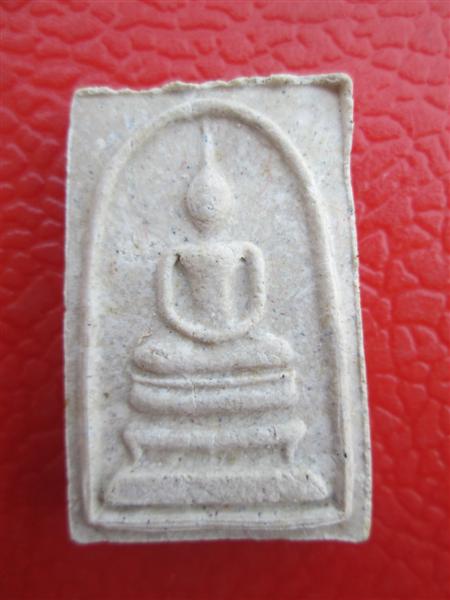 ***วัดใจไปเลยครับ***พระบ้านเหมามาครับ