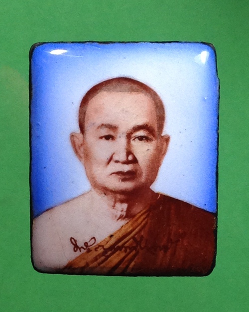 ล็อกเก็ตรุ่นแรก หลวงปู่ท่อน ปี36 ขนาด2.4*3ซม.บรรจุจีวร,เกศา,แร่เสก แบบสี่เหลี่ยมหายากครับ