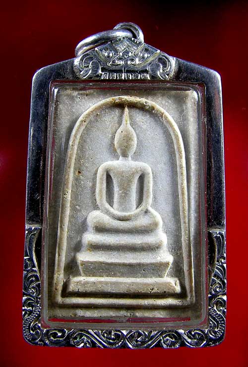 พระสมเด็จ หลังรูปเหมือนหลวงปู่ชอบ
