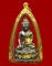 พระกริ่งชินบัญชร รุ่นมงคลศิลาฤกษ์ หลวงปู่ทิม วัดละหารไร่ จ.ระยอง 2537 กะไหล่2กษัตริย์ ทอง+เงิน