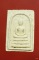 พระสมเด็จทิพย์มงคล วัดเจ้าอาม (พิมพ์พิเศษ ผสมไม้ช่อฟ้า วัดระฆังฯ) ปี๒๕๓๕ พร้อมกล่องเดิม