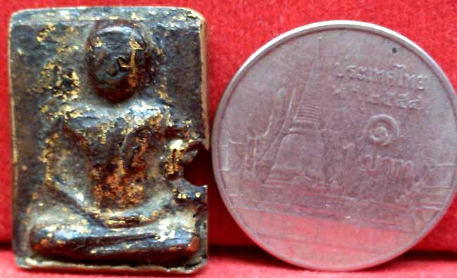 *พิมพ์สมาธิ หล่อโบราณ รัตนโกสินทร์ ตัดเดี่ยว เนื้อทองผสม*