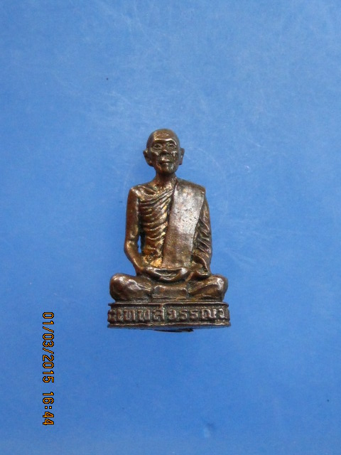 รูปหล่อพระเทพสุวรรณมุนี จ.เพชรบุรี ปี2518