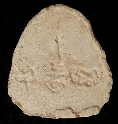 พระปิดตามหาเสน่ห์ หลังยันต์พุทโธ เนื้ออิทธิเจ 