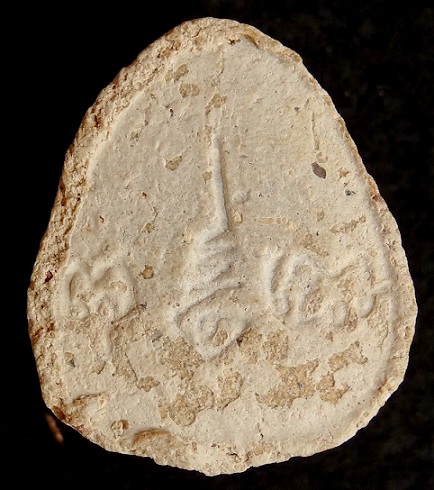 พระปิดตามหาเสน่ห์ หลังยันต์พุทโธ เนื้อเกสรเนื้อก้นครก 