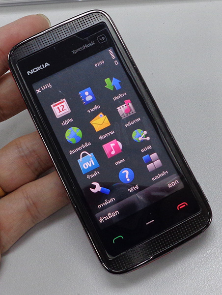 มือถือ NOKIA 5530 expressmusic สวยๆยกกล่องครับ